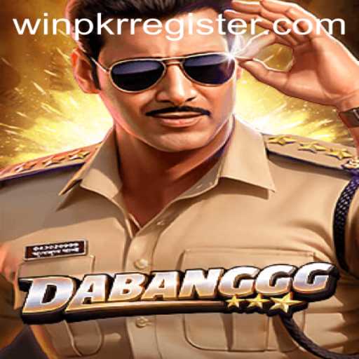 The Thrilling World of DABANGGG: A Game of Strategy and Luck