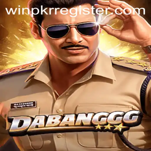 The Thrilling World of DABANGGG: A Game of Strategy and Luck