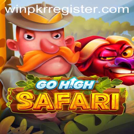 Discover the Thrilling Adventures of GoHighSafari