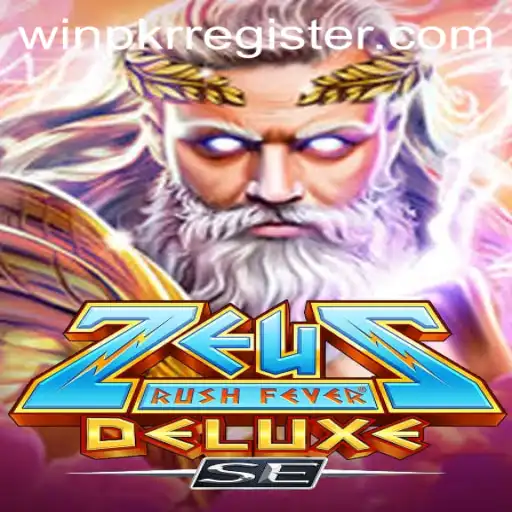 Discover the Thrilling World of ZeusRushFeverDeluxeSE with WINPKR